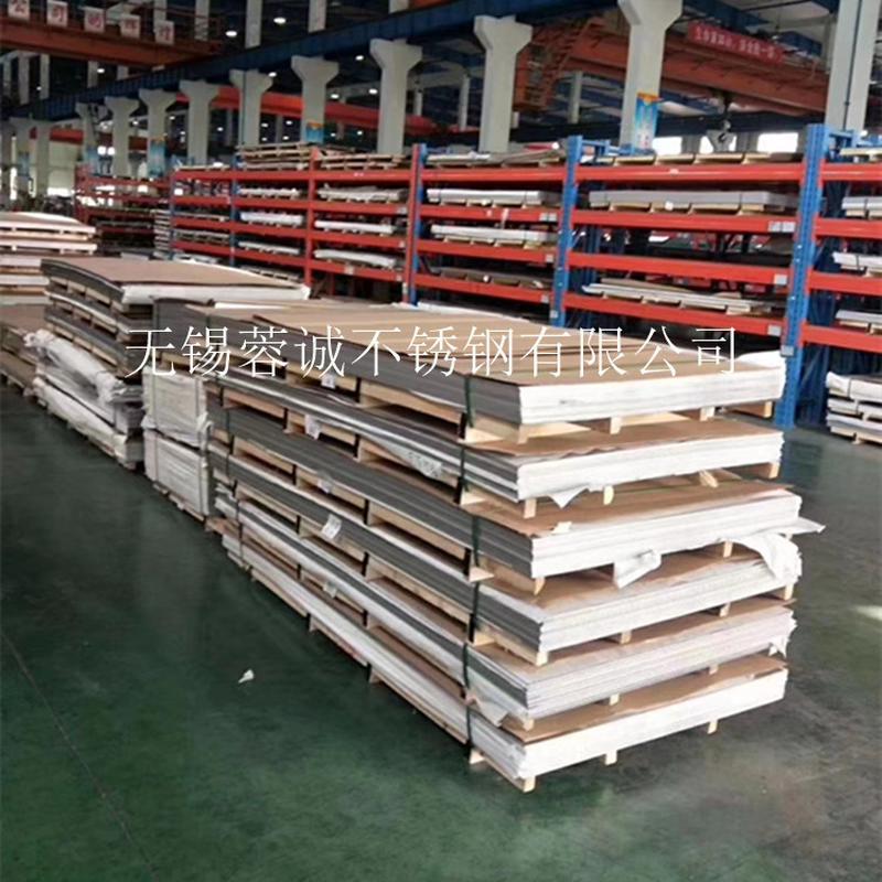 浦张现货供应304食品级不锈钢板304dq拉伸钢板sq整卷镜面卷材