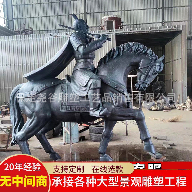 大型动物铜雕纯铜雕塑仿铜宫门狮广场马门口摆件落地麒麟雕像公园