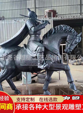 大型动物铜雕纯铜雕塑仿铜宫门狮广场马门口摆件落地麒麟雕像公园