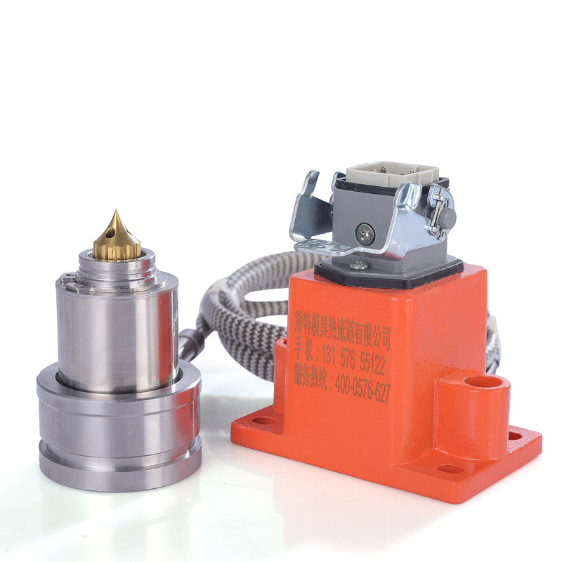 热销单点流道热点浇口热嘴注塑模具热流道系统热咀不锈钢热咀配件