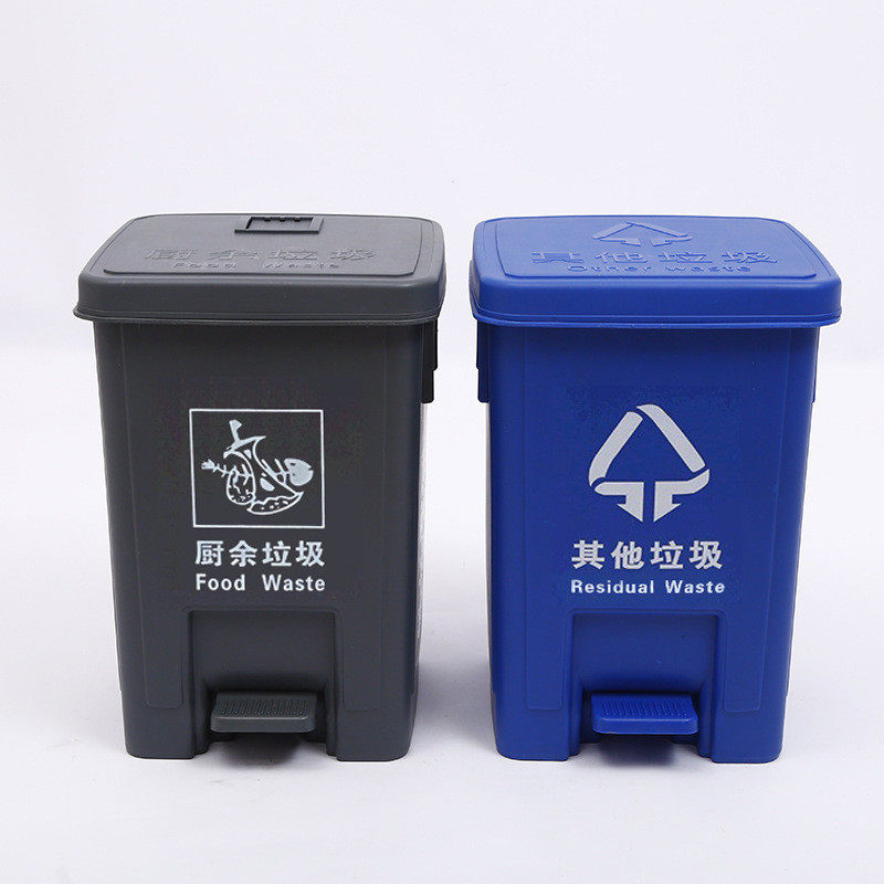 环卫脚踏厨余25l大垃圾桶批发商用苏州吴江30l分类带盖内桶可堆肥