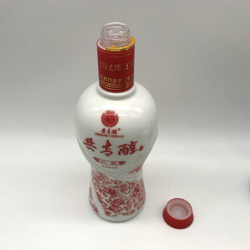 玻璃瓶厂家定制500m白酒瓶空瓶玻璃瓶子一斤装婚庆喜宴玻璃白酒瓶