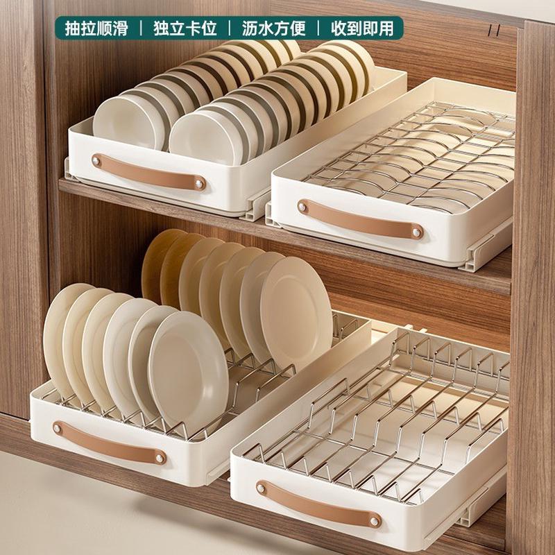 不锈钢碗架厨房置物架橱柜内拉篮抽屉式碗盘晾晒沥水放碗碟收纳架