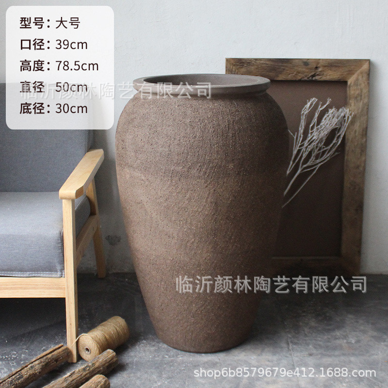 翁瓶陶罐大号粗陶落地陶器中式花瓶复古大花瓶简约高花盆景观瓶罐