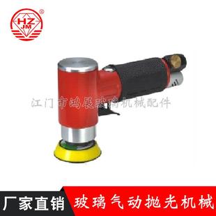 热销气动除膜机铝条圆弧机气动砂带机进口抛光机手提式中空玻璃切