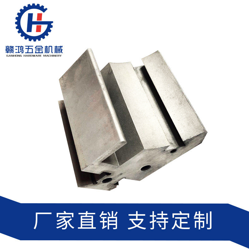 车铣床单件铝合金金属线切割零件数控cnc五金加工机械五金不锈钢