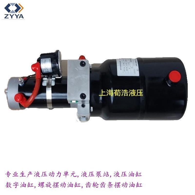 热销泵站荀浩销售液压动力单元小型液压上海小型直流动力单元
