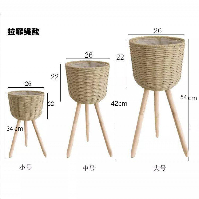 落地花盆花架木质藤编木质简约编花l落地花篮套客厅阳台编花篮