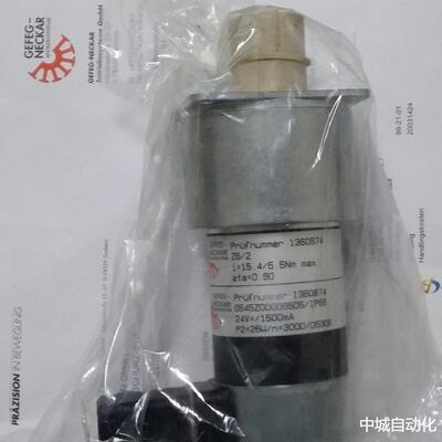 供应德国进口GEFEG-NECKAR减速机全型号系列优惠