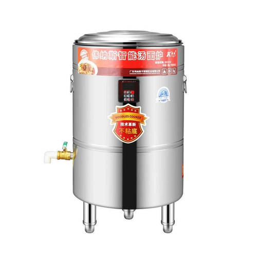 伟纳斯欣琪煮面炉电热不粘底商用汤面桶机械智能卤水熬汤桶