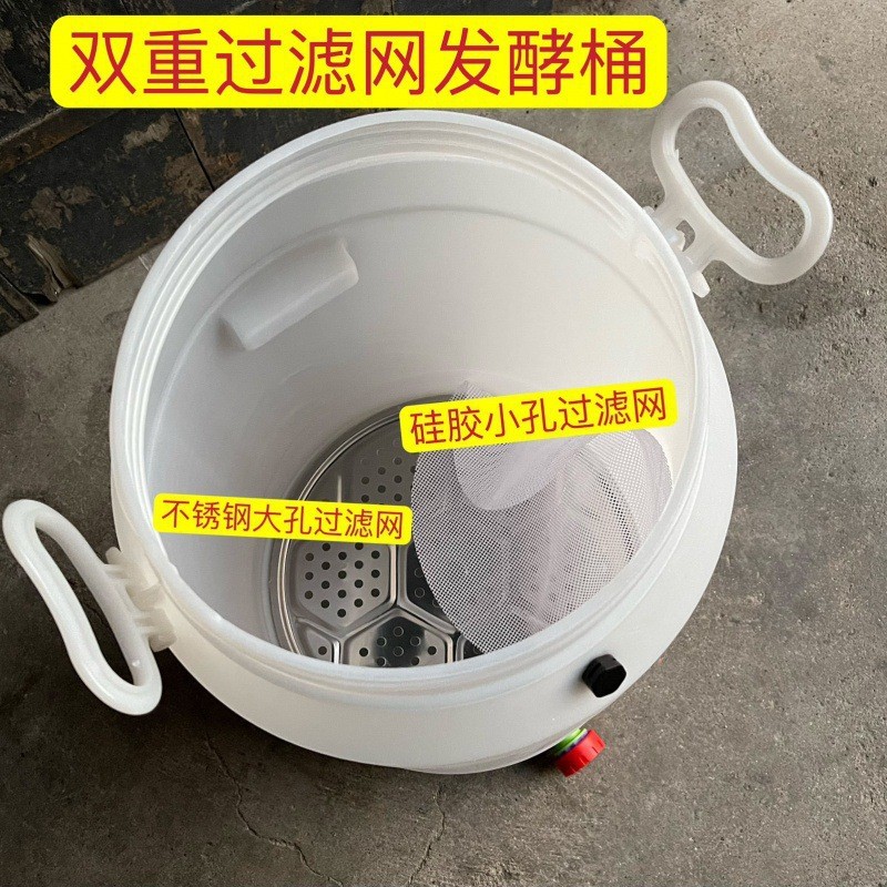 yo有机肥发酵箱厨家用庭院食品级余堆肥沤肥桶垃圾堆肥带过滤网升