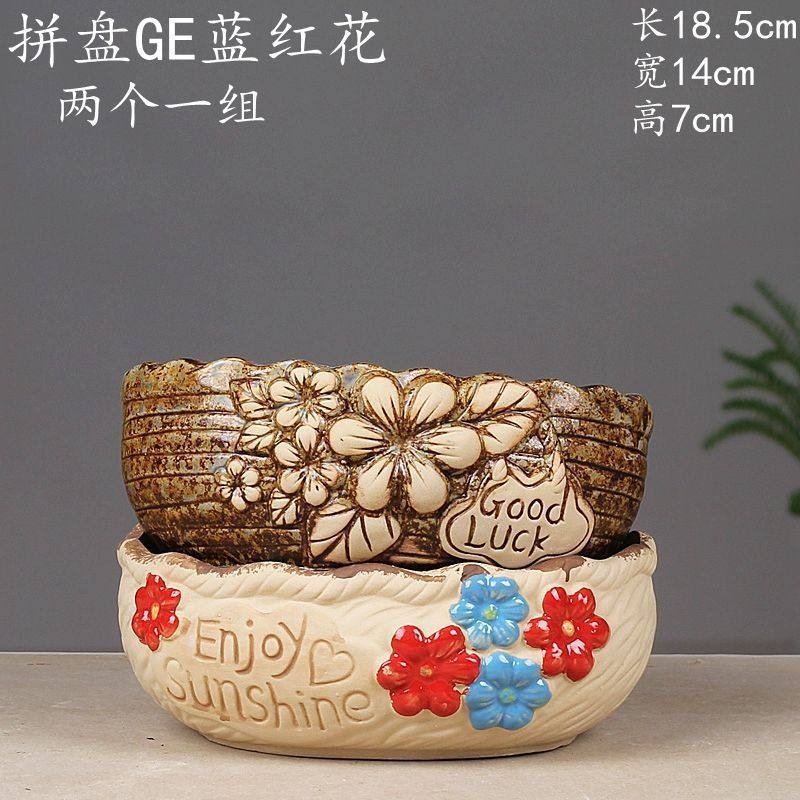 多肉花盆大口径植物陶瓷个性简约创意组合中号个老庄一组盆包mu5,鲜花速递/花卉仿真/绿植园艺,花盆,淘宝优惠券,粉丝福利购,淘宝优惠卷