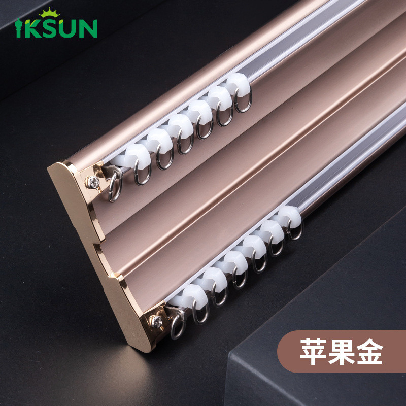 易铠轩加厚铝合金窗帘盒顶装静音双轨导轨轨道一体双轨窗帘轨道