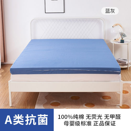 444z套榻榻米垫床垫套罩全包床笠六面全棉学生宿舍保护罩褥子批发