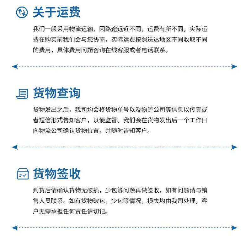 2030高透稠水体系增悬浮剂流变剂颜料悬浮剂