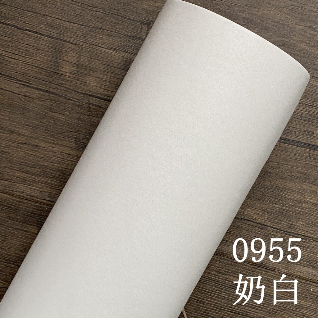 加厚纯色单色亚光贴纸自粘墙纸壁纸展厅展会背景墙面波音软片