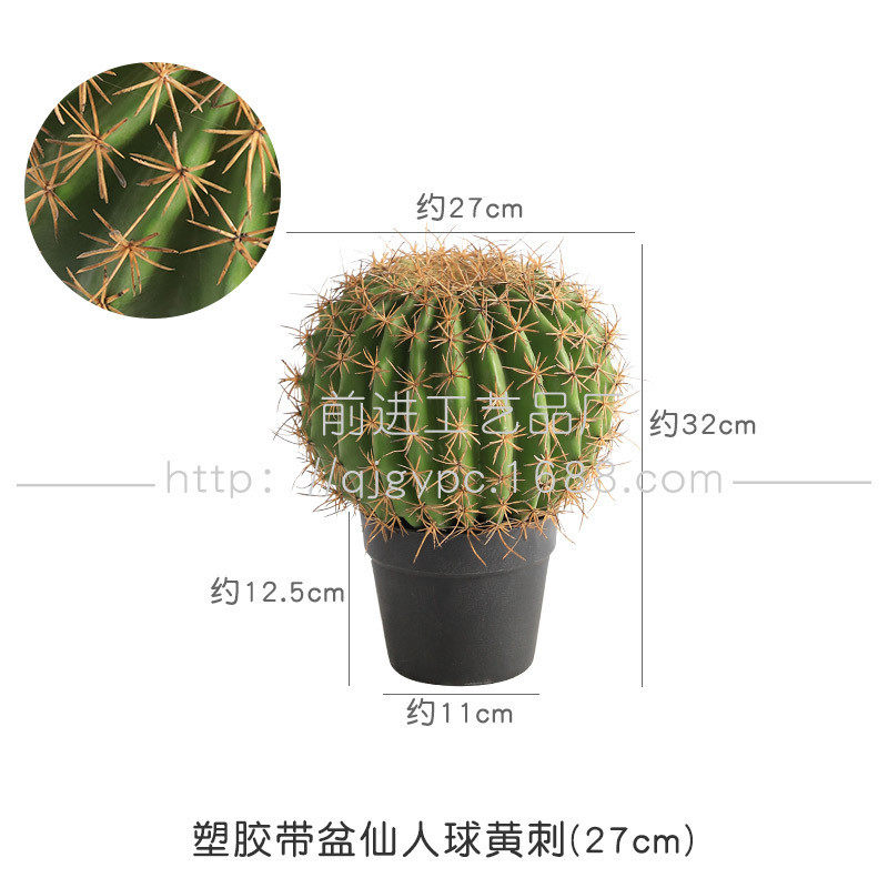 火山石堆景仿真沙生植物橱窗景观装饰搭配龙舌兰仙人掌造景摆设