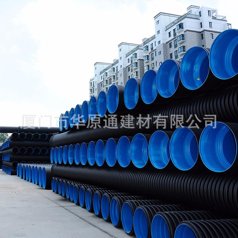 批发波纹管波纹管山东hdpe双壁波纹管dn400新农村改造用hdpe