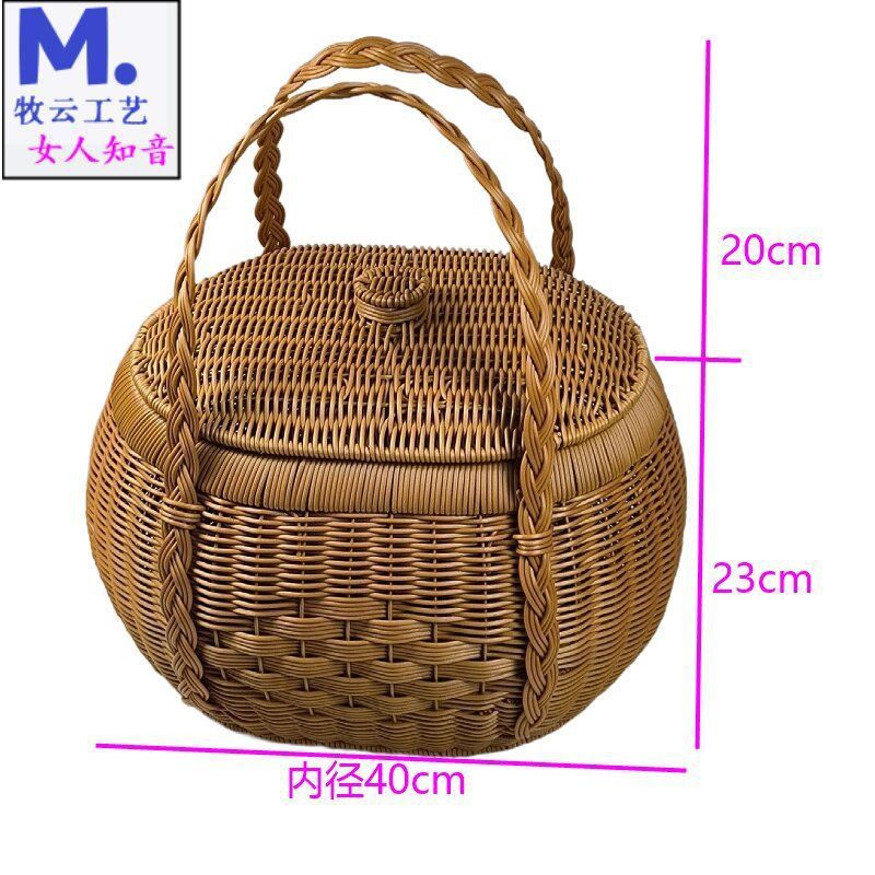 m45结婚喜庆手提篮藤篮野餐篮大容量手提菜篮收纳篮拜拜手工编织