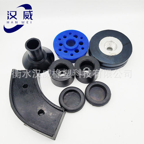 来图定制开模加工橡胶零部件丁腈橡胶缓冲垫来样橡胶异形件