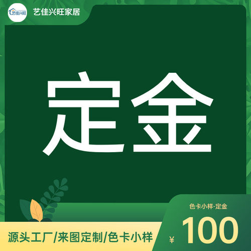 热销厨房整体厨柜门板钢化玻璃晶钢门金刚衣柜灶台门铝合金边框门