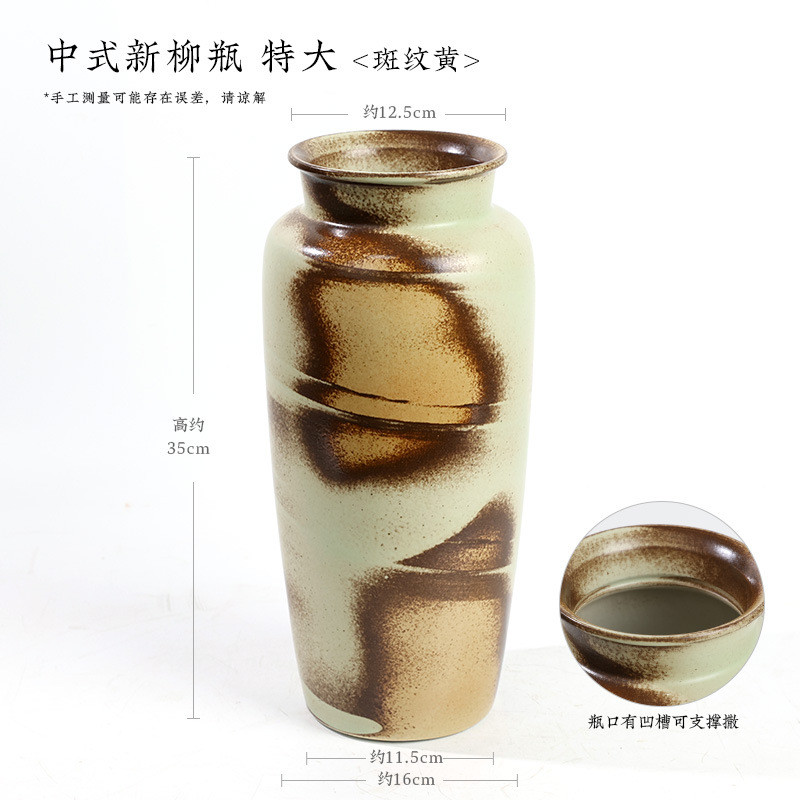 景德镇陶瓷瓶剑山中式插花瓶景德镇花盘工厂货源投入瓶花器