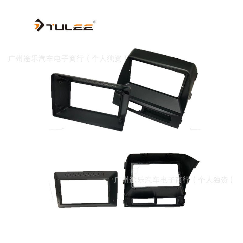 热销跨境商品9寸03-09丰.田prius普锐斯20系框导航面安卓保留原车