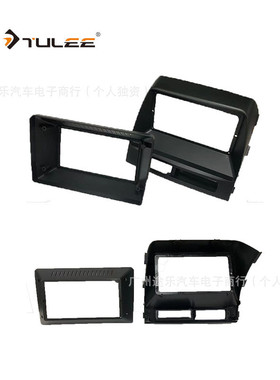 热销跨境车9寸03-09丰.田prius普锐斯20系安卓导航面框保留原商品