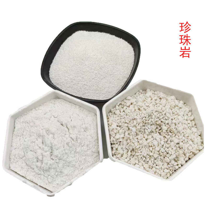 供应膨胀洗手液粉防火涂料保温助滤剂用珍珠岩粉珍珠岩用珍珠岩粉