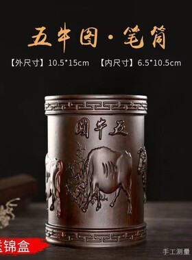 黑檀木木质砚台笔筒镇纸文房四宝檀木烟缸木质大量批发