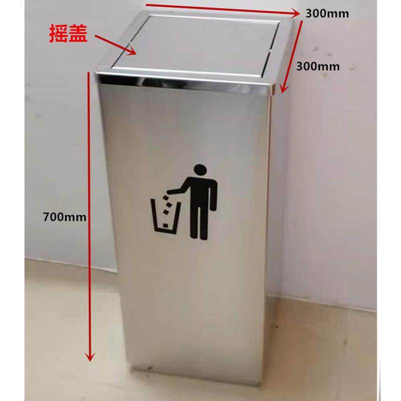 不锈钢垃圾分类桶口桶户外桶电梯室内物业小区等公共场所分类桶,家庭/个人清洁工具,垃圾桶,淘宝优惠券,粉丝福利购,淘宝优惠卷