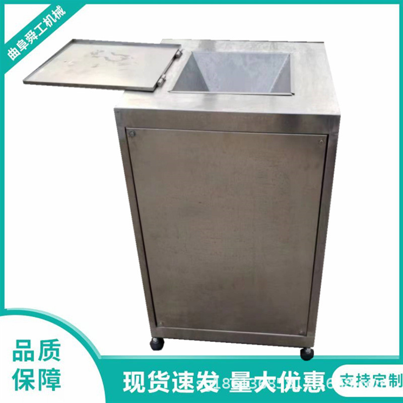 商用果蔬酱料泥机处理量大的生姜洋葱大蒜粉碎机舜工打加工设备