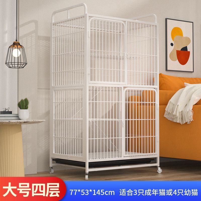猫笼家用室内超大空间带厕所猫屋猫别墅不占地方管一体猫舍猫笼子