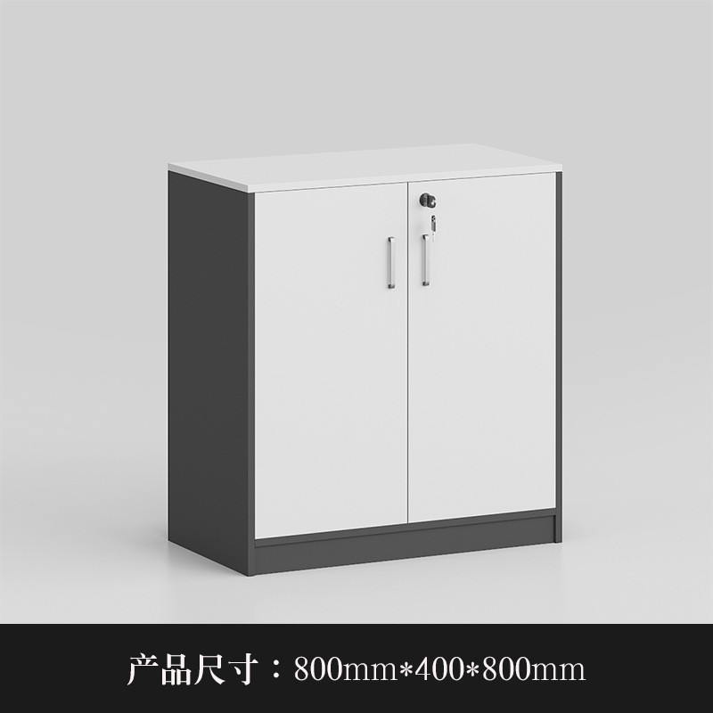 文件柜木质矮柜组合办公室资料储物柜高低柜打印机置物柜书柜带锁