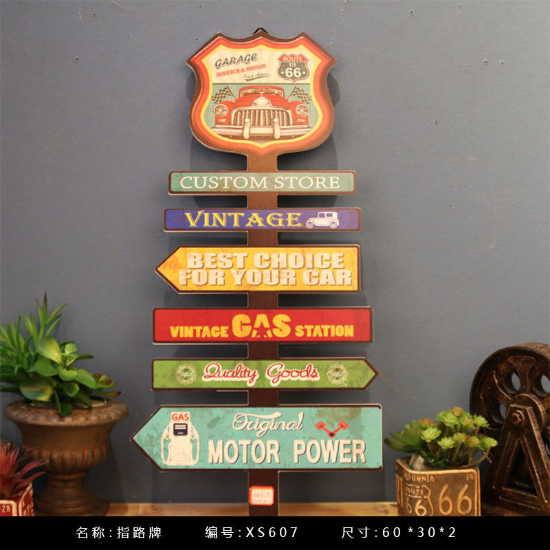 复古墙面木质壁饰美式家居酒吧咖啡厅指示牌箭头路标木板画装饰品,家居饰品,装饰摆件,淘宝优惠券,粉丝福利购,淘宝优惠卷
