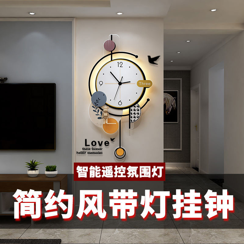 现代简约大气挂钟轻奢客厅挂墙钟表家用时尚创意网红艺术装饰时钟