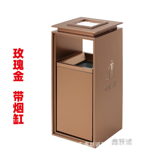 酒店商场方形大堂电梯厅口不锈钢垃圾桶售楼部带烟缸高颜值导轨桶
