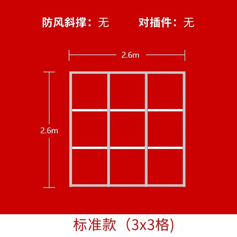 防风广告桁架喷绘背景架折叠拉网展架大型签到墙展示架子户外批发