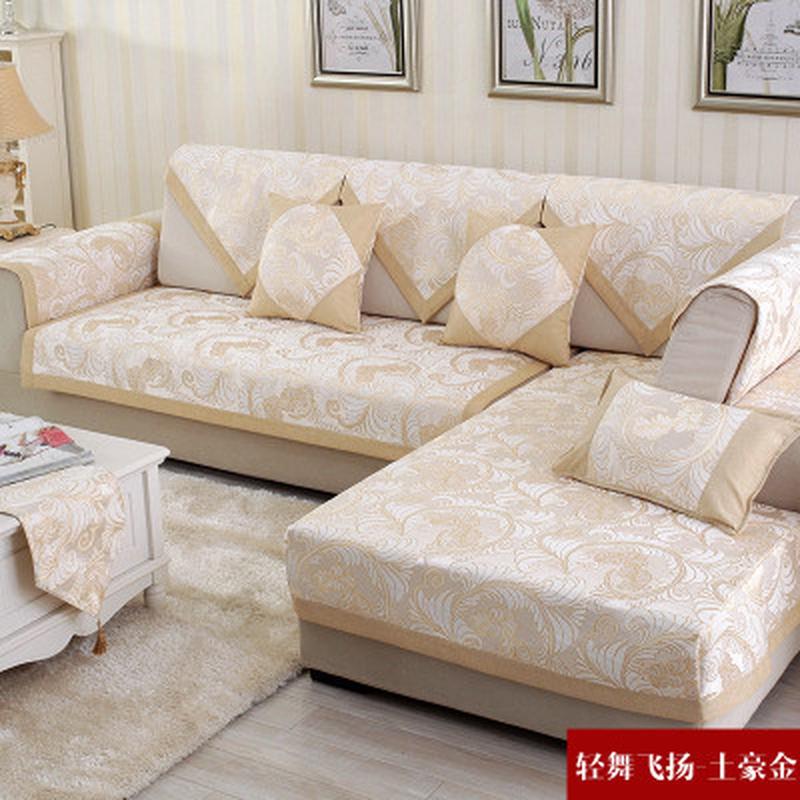 1z5x新款红色沙发垫布艺喜庆风四季通用沙发巾专业贵妃坐垫套