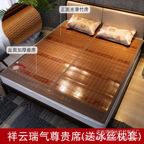 安吉新款竹席1.8m床厂家批发双面折叠席子学生席竹磨青水凉席1.5