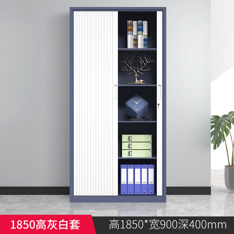 储物卷帘门柜办公文件资料柜带锁推拉收纳钢制拆装柜移门矮柜