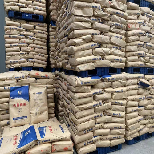 供应食品级菊粉菊芋提取菊苣提取25公斤一袋批发可发样品