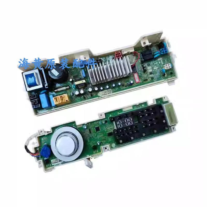 LG洗衣机WD-L51VNG20电脑板显示板EBR85054026/85054036/85054028
