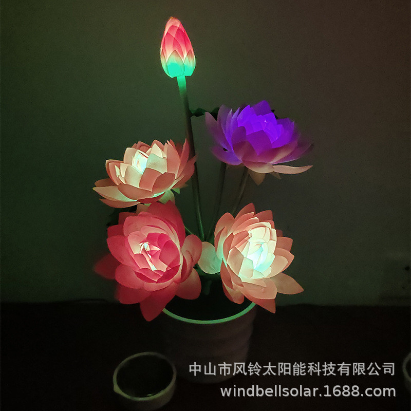 新款太阳能荷花灯彩光5led荷花庭院花园灯室内装饰台灯户外花盆灯