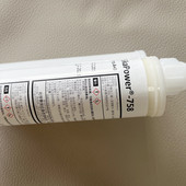 粘接sikapower758环氧结构胶高强度抗下垂复合材料 西卡