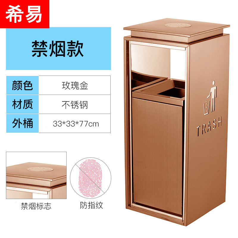 超大号不锈钢分类垃圾桶广场ktv大厅酒店宾馆商场室内公共场合用