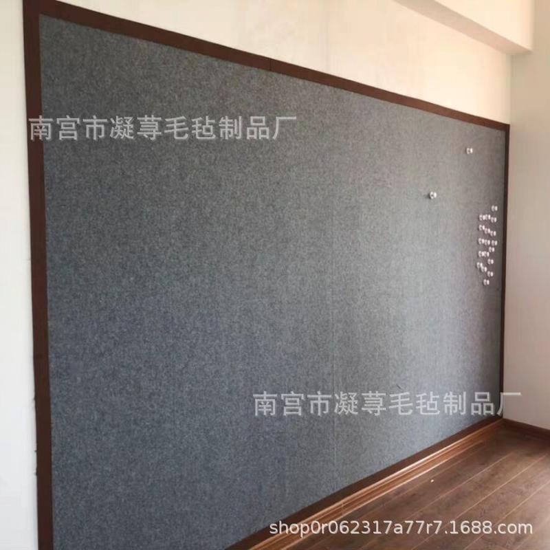 磁性毛毡墙贴磁铁国画书画作品毛毡墙书法展示国画磁性制作画板