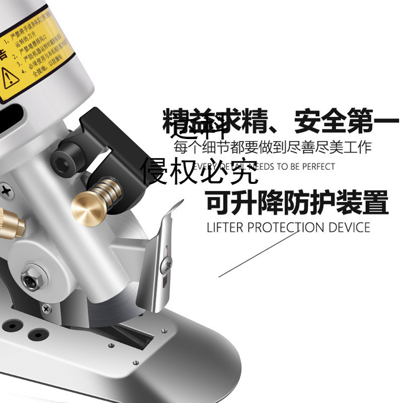 电动圆刀裁剪机服装裁布机百世兴90型皮革布料纸张手持式电剪刀
