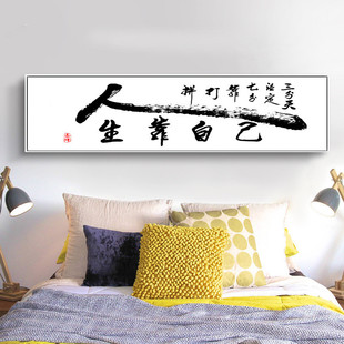 雅人钻魔方画十字绣魔方圆钻十字绣室贴和客厅餐厅床头画