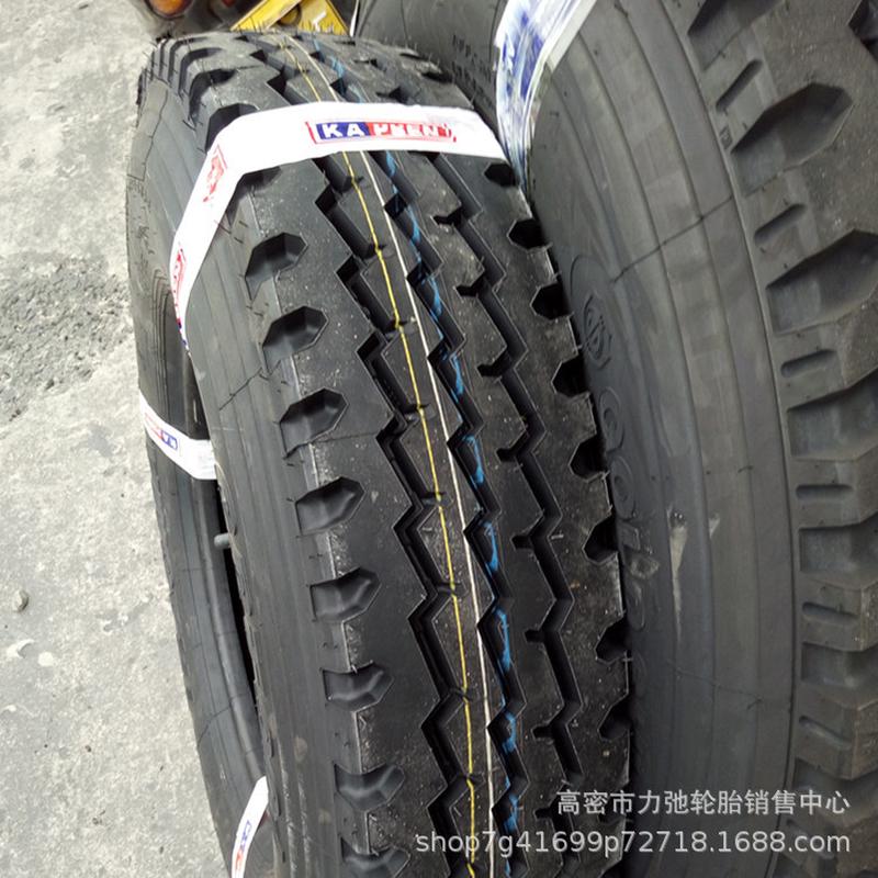 900R20货车卡车轮胎钢丝胎老三线花纹加深大载防扎现货批发900r20